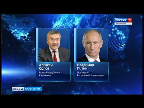 Вести «Калмыкия»: дневной выпуск 22.02.2018