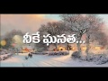 స్తుతియాగం PRAISE OFFERING Life Changing Revival Centre P J Stephen Paul Ministr