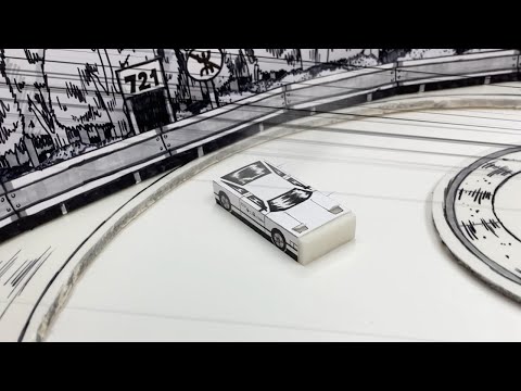 Initial E (Eraser) 中二 頭文字E イニシャル・イー