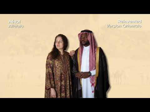 Aevol - Alléluia (Version Pop Orientale)