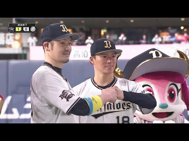 バファローズ・T-岡田選手・山本由伸投手ヒーローインタビュー 11月10日 パーソル CS パ final オリックス・バファローズ 対 千葉ロッテマリーンズ