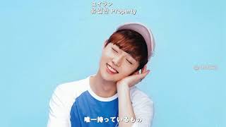 【日本語字幕】이기원(イギウォン) – Run Run Run (Feat. 이도훈)