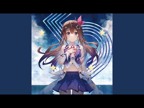 ケ・セラ・ソラ！