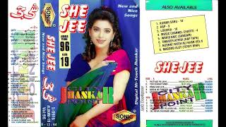 Download lagu PATHAR PE LIKHI KOI PREM KAHANI (Kumar-Sadhna) Taaqat mp3