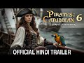 Pirates Of The Caribbean 6 The Return Of Davy Jones Trailer In Hindi 2025 Concept Johnny Depp