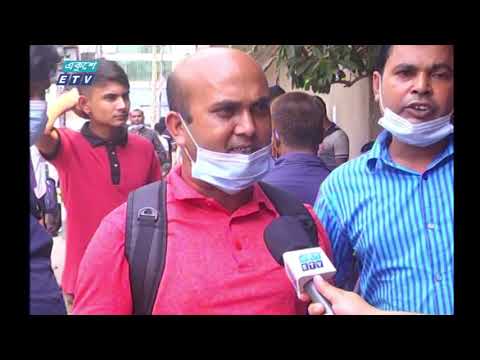 প্রয়োজনীয় কাগজপত্র আর টোকেন থাকলেই টিকেট রিইস্যু করা হচ্ছে | ETV News