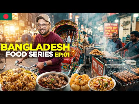 Zia Tabarak and Street Food PK