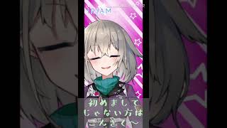 自己紹介動画！