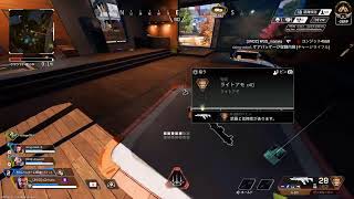 【APEX】雑談メインの適当ランク配信