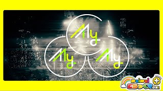 Cover art for My My My