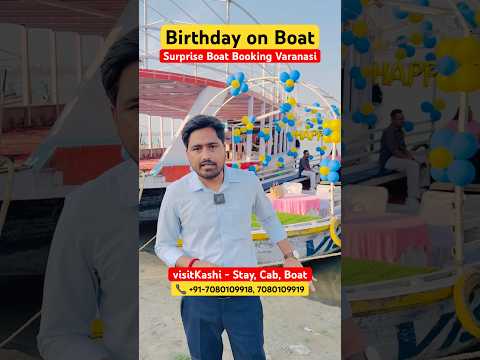 Birthday Party Boat Varanasi
