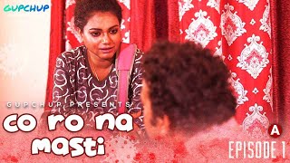 Hindi Short Film 2022 | Corona Masti | by A.Das | A.Pal | S.Mandal | N.Jha