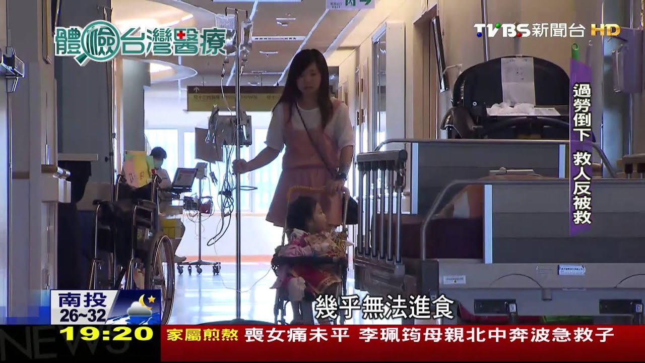 救人反被救!醫師過勞成病號 五大科缺人
