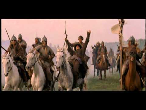 1612 (2007) Bande annonce VF