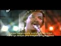 Rhoma Irama Emansipasi Wanita HD Hq Stereo STF Pengabdian