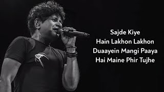 Lyrics: Sajde Kiye Hai Lakhon  KK Sunidhi Chauhan 