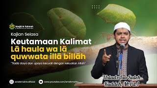 Download lagu PRIORITY OF SENTENCES LA HAULA WA LA QUWWATA WITH GOD | Professor Isa Shaleh Kuddeh, M. Pd.I mp3 Download lagu PRIORITY OF SENTENCES LA HAULA WA LA QUWWATA WITH GOD | Professor Isa Shaleh Kuddeh, M. Pd.I mp3