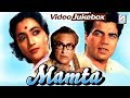 Dharmendra Suchitra Sen Ashok Kumar Mamta 1966 L Super Hit Vintage Video Songs Jukebox HD