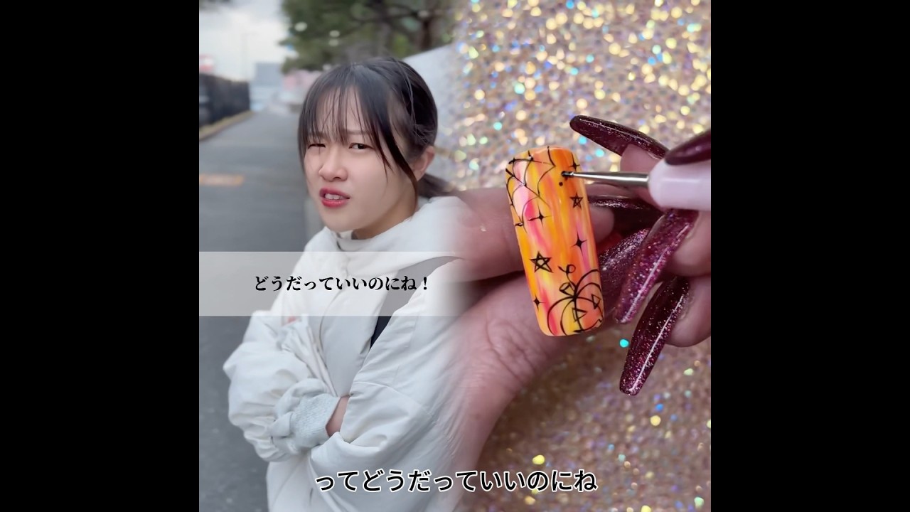 お年玉ランキング #あさりこオレンジ 🍊