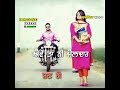 Seeti 2 Geeta Zaildar Miss Pooja Love Punjabi Lyrics WhatsApp Status