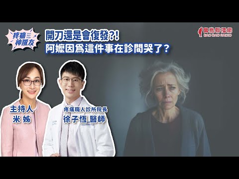  - 保護台灣大聯盟 - 政治文化新聞平台