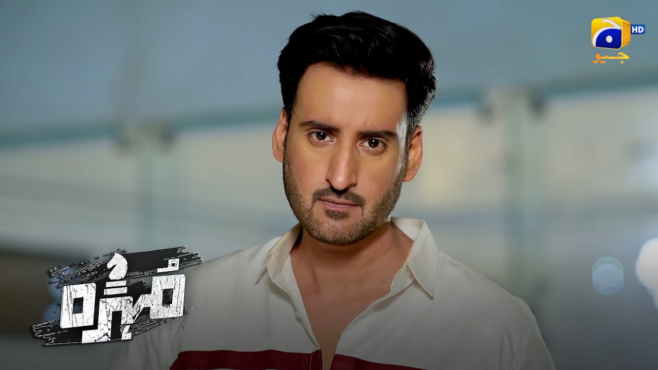 Aab Kya Hoga ? Sikandar Hua Pareshan || Mohra || Har Pal Geo