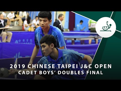 C.ユアン/カオ・C.ジュイ vs ウー・C..シン/Z.フアンチー | 2019 チャイニーズタイペイ J&C オープン ハイライト (CBD 決勝)