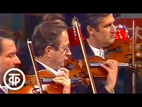 Концерт Эстрадно-симфонического оркестра ЦТ и ВР п/у Александра Петухова (1984)