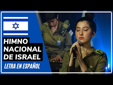 National Anthem of Israel  [LYRICS in SPANISH] -  "Hatikva" 🇮🇱❤️🎵