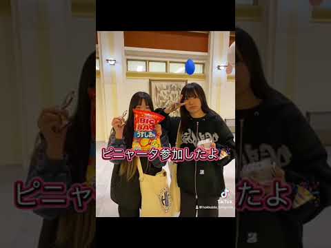 Happy Halloween Festa 2025開催したよ！【日本赤十字北海道看護大学】