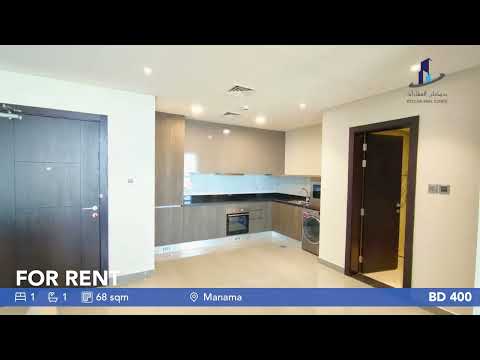 Property video thumbnail