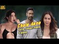 Chale Aana Songs Sofia Ansari Reels Videos Mixing Treding Tik Tok Sofiya Ansari