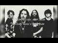Soundgarden - Pretty Noose (lyrics)