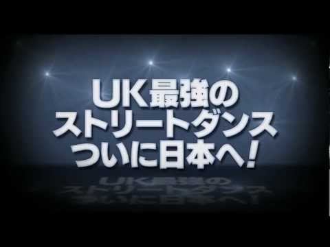 映画『ストリートダンス/TOP OF UK』予告編