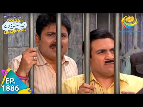 Taarak Mehta Ka Ooltah Chashmah - Episode 1886 - Full Episode