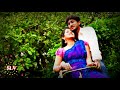 மானே மரகதமே நல்ல திருநாள் இது