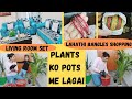 Indian Housewife Daily Routine Vlog Plants Ko Pots Me Lgai Lah Bangles Living Room Cleaning