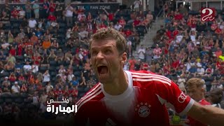 أهداف المباراة | بايرن ميونخ 10- 0 أوكلاند سيتي | كأس العالم للأندية