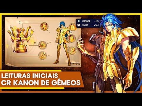 💎🌟 LEITURA INICIAL - CR KANON GÊMEOS ! GERA ENERGIA E RESISTÊNCIAS, SE PURIFICA E DANO EM ÁREA !! 🌟💎