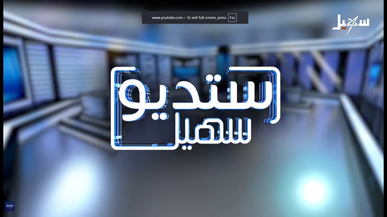 منصة اكس تفضح هويات حسابات حوثية وهمية وغير  أخلاقية