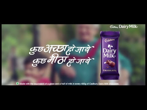 Cadbury Dairy Milk - Rollerblade