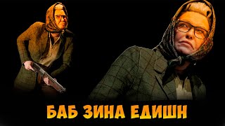 ПИ*ДИКС РОБОТИКС ПРЕДСТАВЛЯЕТ | ATOMIC HEART |