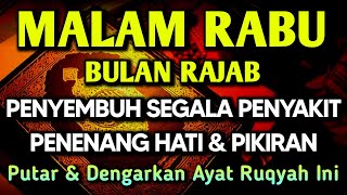 Download lagu KUN FAYAKUN 🤲 AYAT RUQYAH DIRI INSYAALLAH S4 K 1T DITUBUHMU S3 MBVH TOTAL❗DOA SYIFA mp3