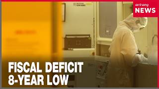 South Korea's fiscal deficit shrinks to 8-year low as semiconductor exports surge