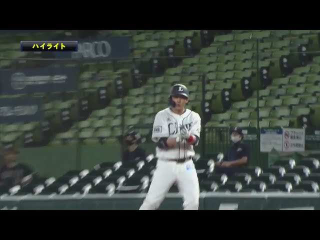 6/30 ライオンズ対バファローズ ハイライト