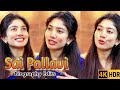 Sai Pallavi Face Closeup Sai Pallavi Biography Vertical Edits Telugu Actress Expressions 4K Edit