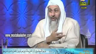 صورة شبهات حول الإسلام (11) الناسخ والمنسوخ المؤلفة قلوبهم وسحر النبي للشيخ مصطفى العدوي