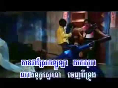 Songsa Tot Jol By  Preap Sovate