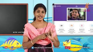 Standard 3 | Environmental Studies | Class – 08