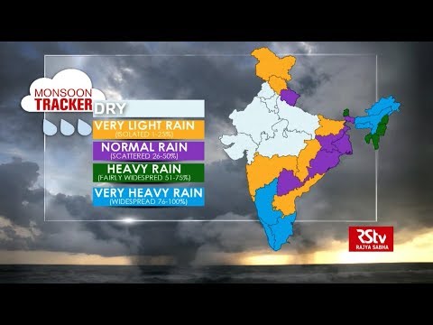 download lagu mp3 mp4 Dry Day In Maharashtra September 2018, download lagu Dry Day In Maharashtra September 2018 gratis, unduh video klip Dry Day In Maharashtra September 2018